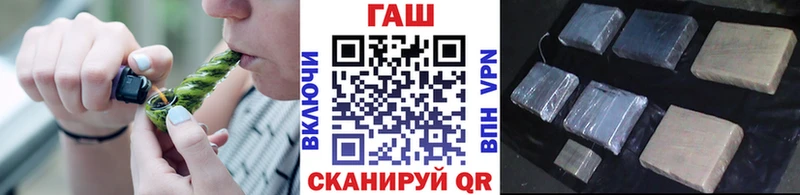 ГАШ 40% ТГК Порхов