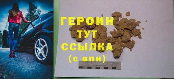 индика Касимов