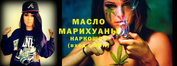 герыч Карпинск