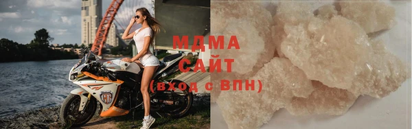 индика Касимов