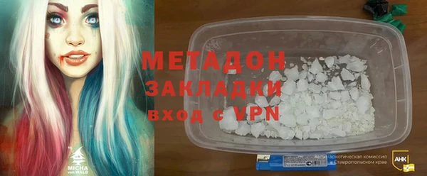 кокаин VHQ Карталы