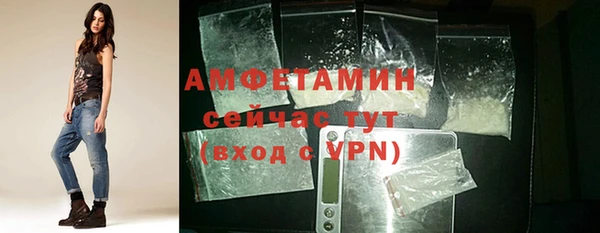 герыч Карпинск