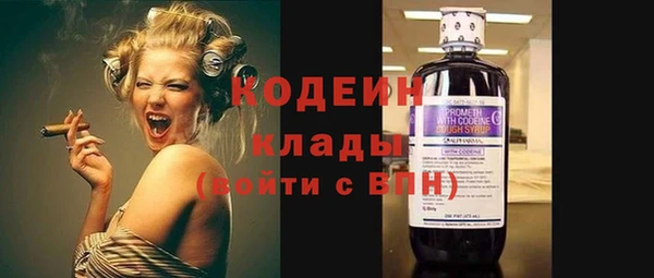 кокаин VHQ Карталы