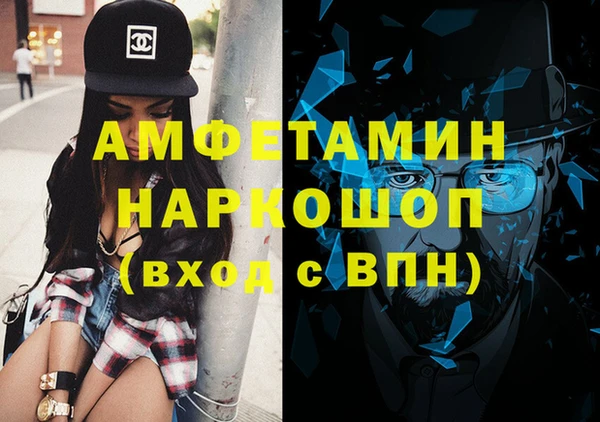 кокаин VHQ Карталы