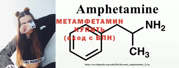 кокаин VHQ Карталы