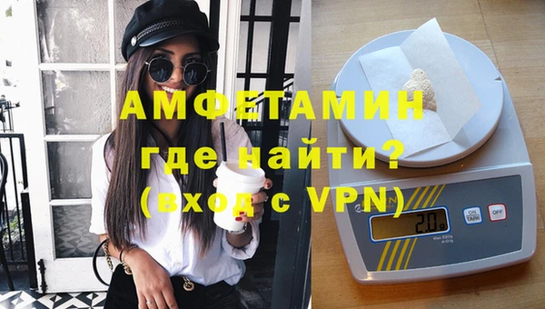 кокаин премиум Тутаев