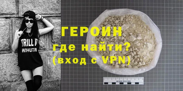кокаин VHQ Карталы