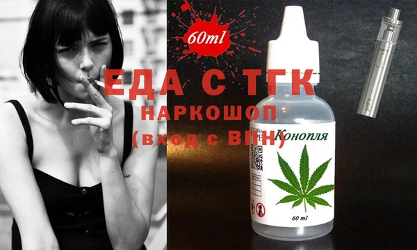 кокаин VHQ Карталы