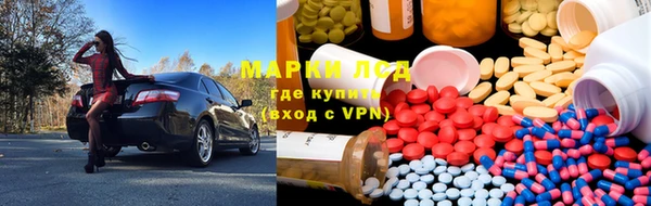 кокаин VHQ Карталы