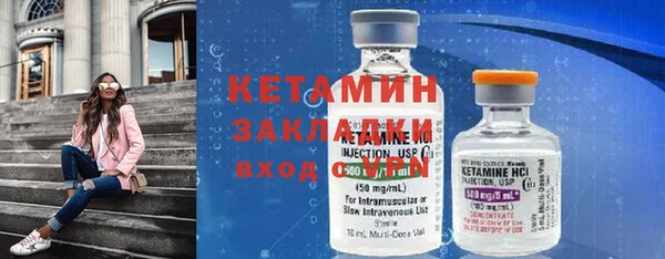 кокаин VHQ Карталы