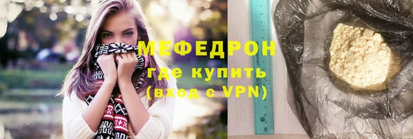 кокаин VHQ Карталы