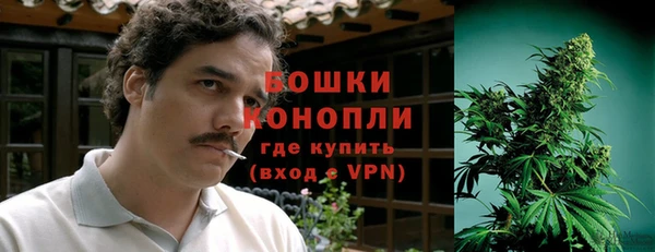 кокаин VHQ Карталы
