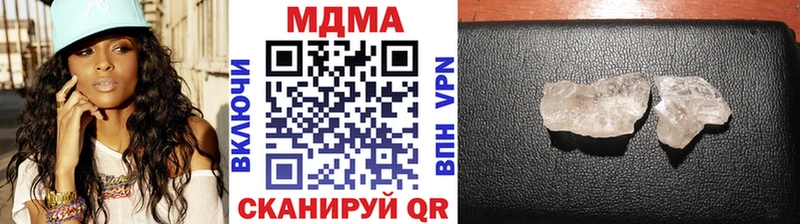 маркетплейс состав где купить наркоту Порхов МДМА молли