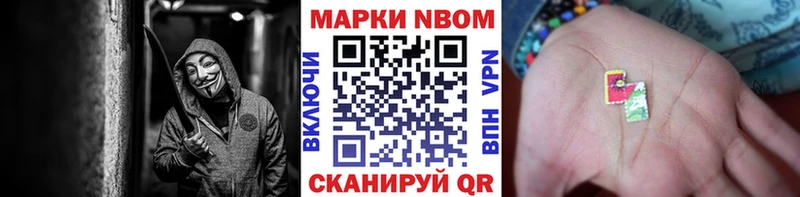 blacksprut ССЫЛКА  Порхов  Марки NBOMe 1,5мг 